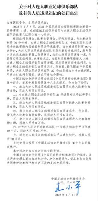 而且巴伦西亚过去6场赛事有3场保持零封，期间合计只有4个失球，防守质量颇佳。